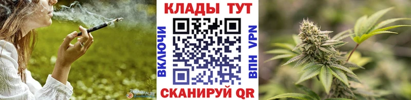 Купить наркотики сайты Бугуруслан Alpha PVP  Меф  Кокаин 