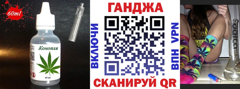 цена   Бугуруслан  kraken зеркало  Canna-Cookies конопля 