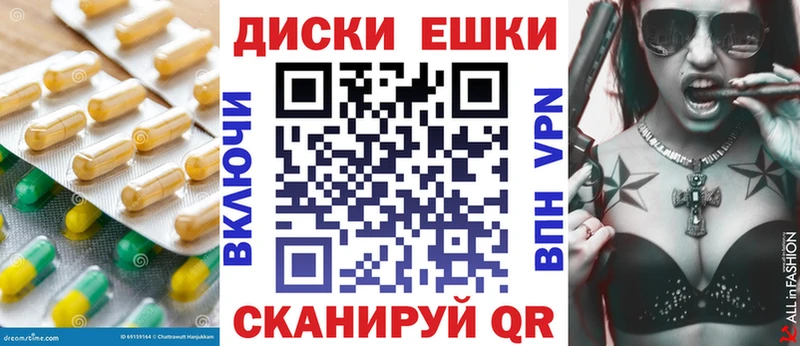 Ecstasy ешки  Бугуруслан 