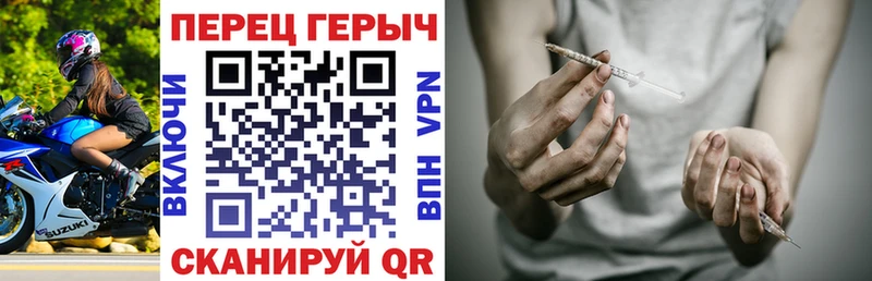 ГЕРОИН Афган  как найти наркотики  Бугуруслан 
