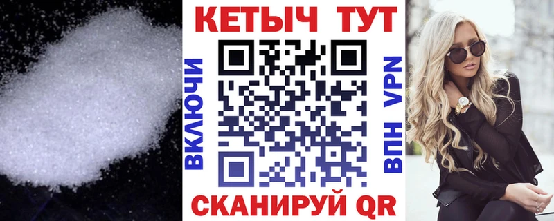 Кетамин VHQ  дарнет шоп  KRAKEN сайт  Бугуруслан 