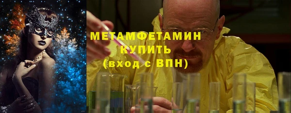 не бодяженный Богданович