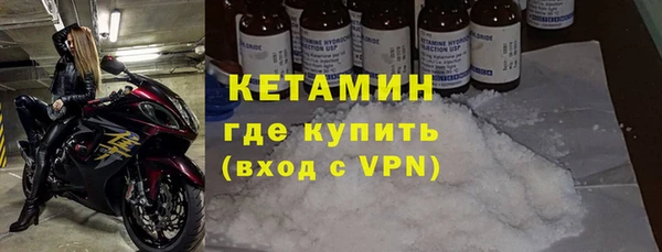 не бодяженный Богданович