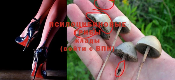 мефедрон мука Бронницы