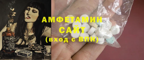 каннабис Богородск