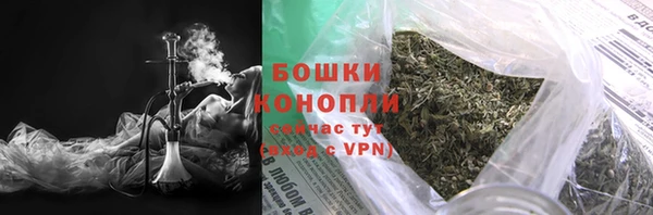 прущая мука Богородицк