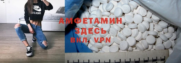 каннабис Богородск