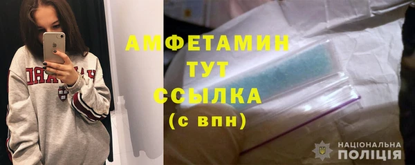 mdma Алагир
