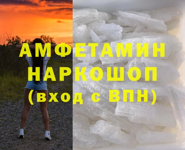 не бодяженный Богданович