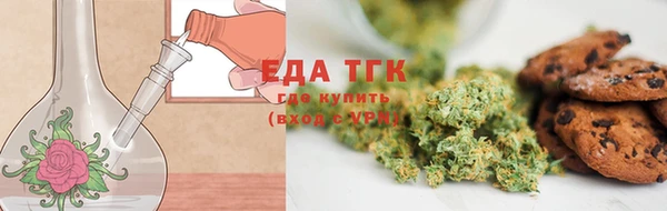 МДПВ Аксай