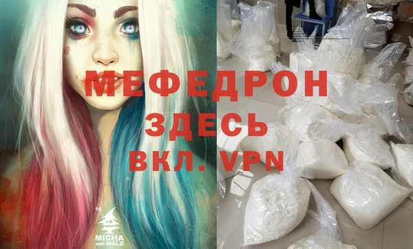не бодяженный Богданович