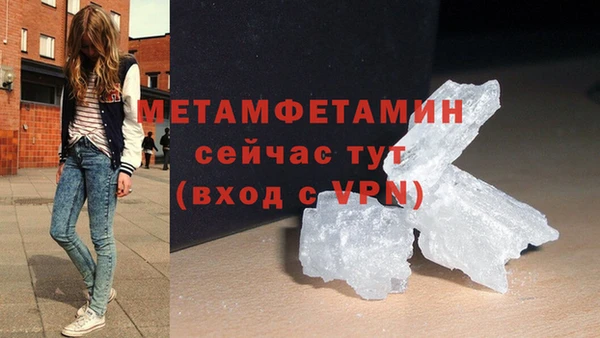 прущая мука Богородицк