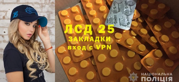 прущая мука Богородицк