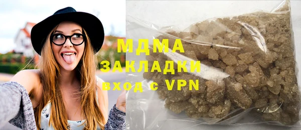 не бодяженный Богданович
