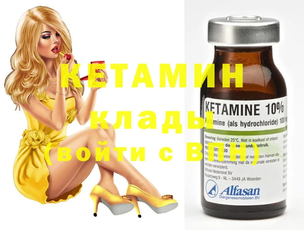 не бодяженный Богданович