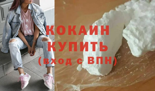 не бодяженный Богданович
