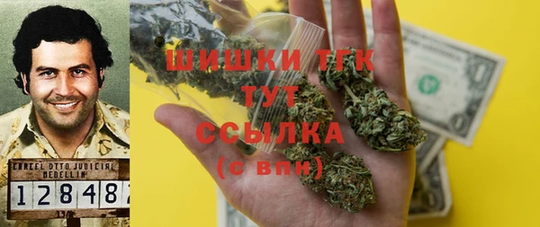 не бодяженный Богданович