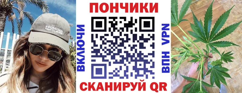 Марихуана LSD WEED  Бугуруслан 